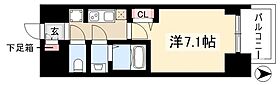 プレサンスTHE久屋大通レジェンド  ｜ 愛知県名古屋市中区丸の内3丁目6-7（賃貸マンション1K・9階・24.19㎡） その2