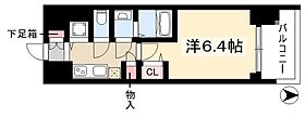 プレサンス錦ラウム  ｜ 愛知県名古屋市中区錦1丁目8-32（賃貸マンション1K・13階・23.20㎡） その2