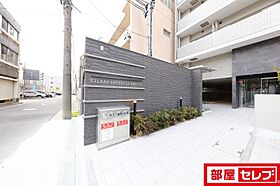 エスリード池下レスティア  ｜ 愛知県名古屋市千種区仲田2丁目16-13（賃貸マンション1DK・6階・25.20㎡） その16