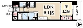 プレサンス　ロジェ　千種内山  ｜ 愛知県名古屋市千種区内山1丁目18-18（賃貸マンション1LDK・10階・32.67㎡） その2