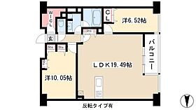 グラン・アベニュー 栄  ｜ 愛知県名古屋市中区栄1丁目20-10（賃貸マンション2LDK・10階・84.70㎡） その2