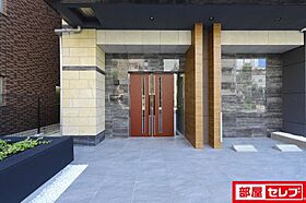 S-RESIDENCE丸の内駅前North  ｜ 愛知県名古屋市中区丸の内2丁目2-33（賃貸マンション1K・3階・23.20㎡） その15