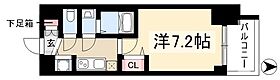 プレサンス丸の内雅殿  ｜ 愛知県名古屋市中区丸の内1丁目2-7（賃貸マンション1K・4階・23.01㎡） その2