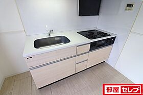 セントラルハイツ栄  ｜ 愛知県名古屋市中区栄4丁目15-15（賃貸マンション1LDK・13階・47.19㎡） その7