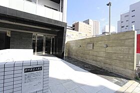 エルザビル名古屋駅前  ｜ 愛知県名古屋市中村区名駅南1丁目14-9（賃貸マンション1K・8階・22.56㎡） その23