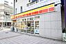 周辺：デイリーヤマザキ名古屋駅西店 213m