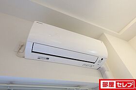 カーサ・グランデ葵  ｜ 愛知県名古屋市東区葵1丁目7-8（賃貸マンション1R・9階・27.23㎡） その13