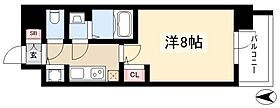 エスリード栄イーストスクエア  ｜ 愛知県名古屋市中区新栄1丁目41-24（賃貸マンション1K・9階・25.44㎡） その2