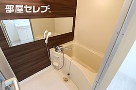 ヴァンキッシュ  ｜ 愛知県名古屋市東区泉1丁目21-18（賃貸マンション2K・4階・43.67㎡） その4