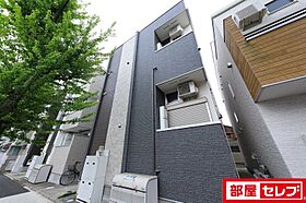 ハーモニーテラス八代町III  ｜ 愛知県名古屋市北区八代町2丁目109-4（賃貸アパート1K・2階・21.07㎡） その1