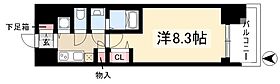 プレサンス錦ラウム  ｜ 愛知県名古屋市中区錦1丁目8-32（賃貸マンション1K・10階・26.22㎡） その2