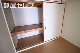 丸の内FORT  ｜ 愛知県名古屋市中区丸の内1丁目6-12（賃貸マンション2LDK・6階・52.70㎡） その11