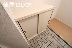 丸の内FORT  ｜ 愛知県名古屋市中区丸の内1丁目6-12（賃貸マンション2LDK・6階・52.70㎡） その19