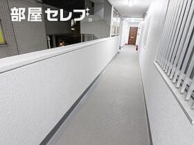 イトーピア久屋公園マンション  ｜ 愛知県名古屋市中区丸の内3丁目6-17（賃貸マンション3LDK・5階・74.10㎡） その4