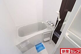 ハーモニーテラス千種V  ｜ 愛知県名古屋市千種区千種1丁目30-15（賃貸アパート1K・1階・20.60㎡） その4