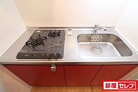 Branche城西  ｜ 愛知県名古屋市西区城西3丁目21-9（賃貸マンション1K・2階・29.12㎡） その7