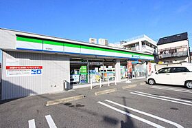 グラン  ｜ 愛知県名古屋市西区児玉2丁目804番1（賃貸アパート1LDK・3階・41.09㎡） その28