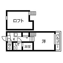 BEAM　MEIEKI  ｜ 愛知県名古屋市中村区中島町1丁目85-3（賃貸アパート1K・2階・20.07㎡） その2