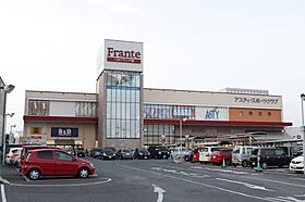 ドゥエール  ｜ 愛知県名古屋市中村区並木2丁目283（賃貸アパート1DK・1階・26.56㎡） その30