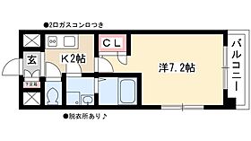 UURコート名古屋名駅  ｜ 愛知県名古屋市西区名駅2丁目5-4（賃貸マンション1K・7階・24.45㎡） その2