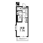 愛知県名古屋市東区矢田5丁目9-60：物件画像／部屋セレブ名古屋駅前店　株式会社S-point