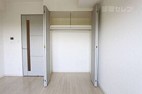 プレサンス名古屋城前ラバンカ  ｜ 愛知県名古屋市西区城西1丁目2-4（賃貸マンション1K・5階・21.28㎡） その11