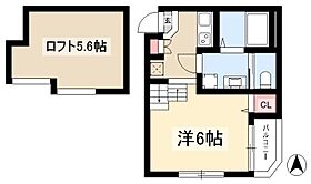 アイランドヴィラ下飯田  ｜ 愛知県名古屋市北区下飯田町3丁目55（賃貸アパート1K・2階・20.59㎡） その2