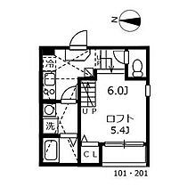 ハーモニーテラス志賀町VII  ｜ 愛知県名古屋市北区志賀町3丁目20-5（賃貸アパート1K・2階・20.57㎡） その2