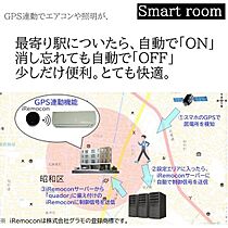 quador車道  ｜ 愛知県名古屋市東区筒井3丁目2813（賃貸マンション1LDK・3階・29.15㎡） その9