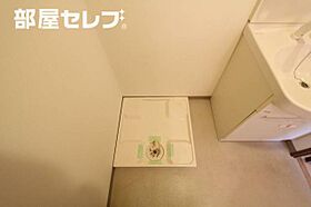 FLAT12  ｜ 愛知県名古屋市中村区羽衣町12（賃貸マンション1K・9階・30.00㎡） その15