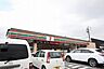 周辺：セブンイレブン名古屋清水5丁目店 283m