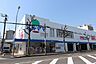 周辺：ドラッグスギヤマ筒井店 461m