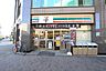 周辺：セブンイレブン名古屋浄心店 342m