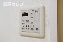 レジディア久屋大通