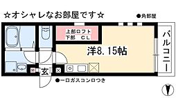 ノヴェル東別院 2階