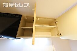 プランドール那古野