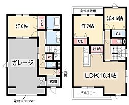 (仮称)烏森町2-62-1、63-1KODATEXPG