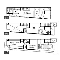 Vertical Air House