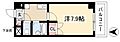 プロビデンス泉6階5.9万円
