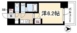 プレサンス千種駅前レガート