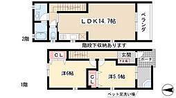 🉐敷金礼金0円！🉐Tre Casa