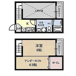 Grandole志賀本通II 2階