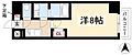 エスリード栄ザパーク4階8.0万円