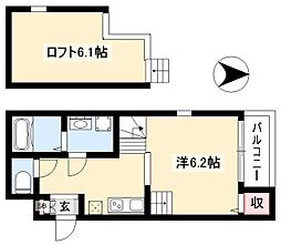 ハーモニーテラス愛知町 2階