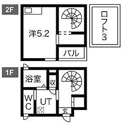 アヴェニールミズキ