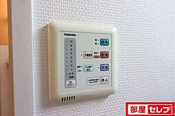 レジディア鶴舞