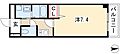 メゾンラフィネ4階9.4万円