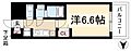 プレサンス千種アイル11階5.8万円