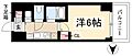 プレサンス鶴舞グリーンパーク9階6.0万円