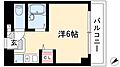 ディオケネス3階4.0万円